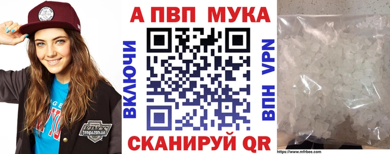 omg как зайти Бердск A-PVP крисы CK
