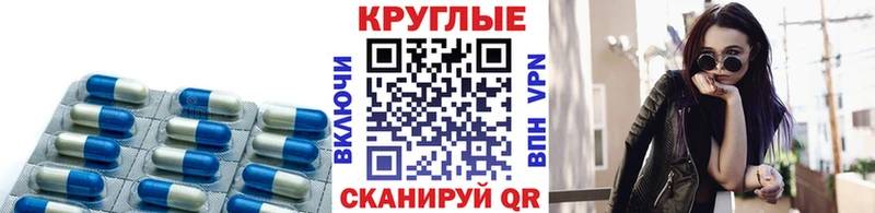 Ecstasy Дубай ссылка на мегу ССЫЛКА Бердск купить закладку