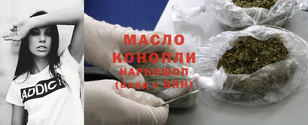 таблы Алексеевка