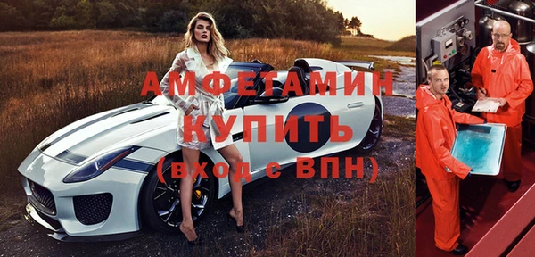 твердый Осташков