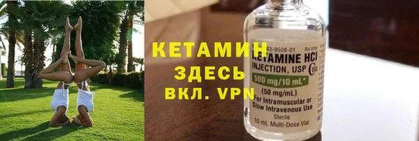 твердый Осташков
