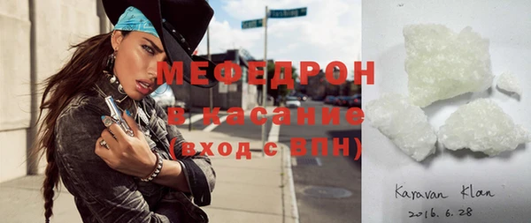 наркотики Остров