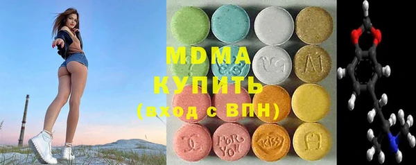 соль ск Алзамай