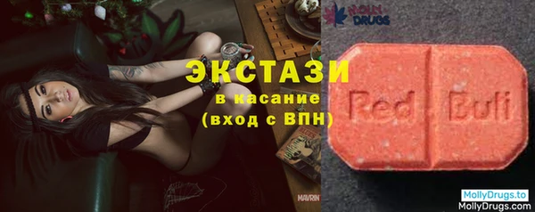 скорость Алексин