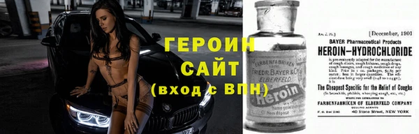 соль ск Алзамай
