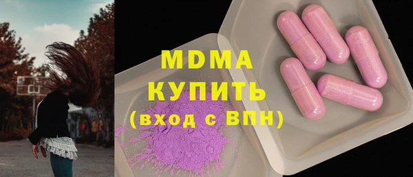 соль ск Алзамай