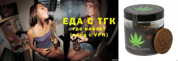 таблы Алексеевка