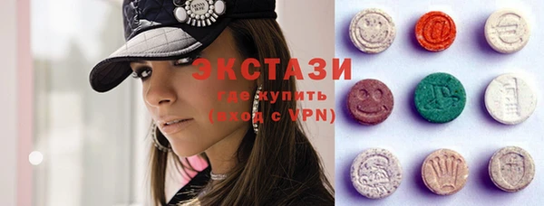 скорость Алексин