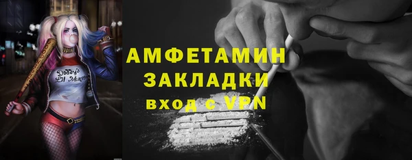 скорость Алексин