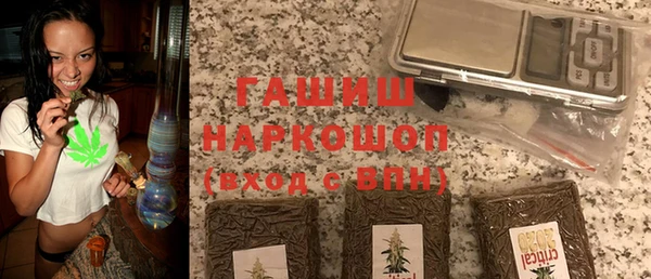 таблы Алексеевка