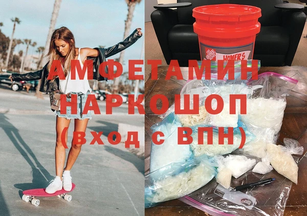 скорость Алексин