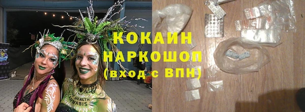 скорость Алексин