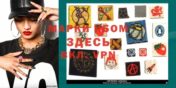 таблы Алексеевка