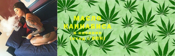 наркотики Остров