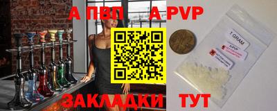 не бодяженный Аргун