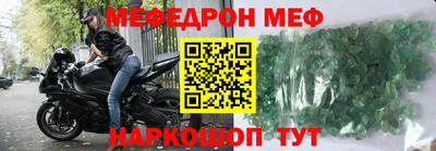 герыч Апрелевка