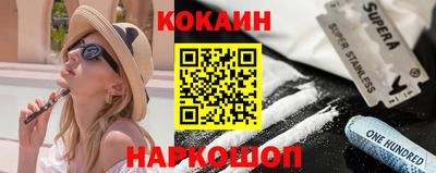 не бодяженный Аргун