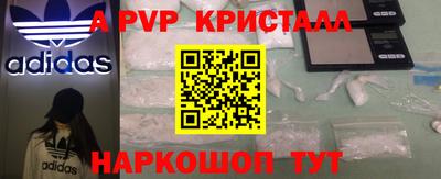 не бодяженный Аргун
