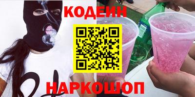 не бодяженный Аргун