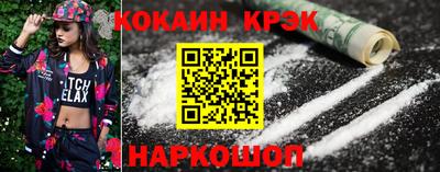 не бодяженный Аргун