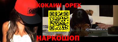 герыч Апрелевка
