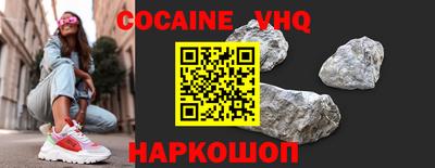 герыч Апрелевка