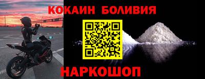 Альфа ПВП Апшеронск