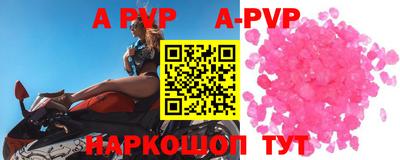 не бодяженный Аргун