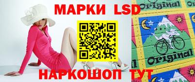 герыч Апрелевка