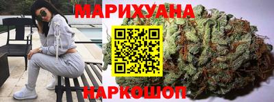 герыч Апрелевка