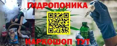 герыч Апрелевка