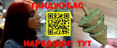 не бодяженный Аргун