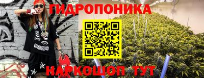 герыч Апрелевка