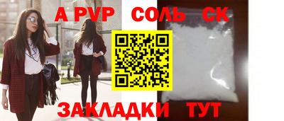 не бодяженный Аргун