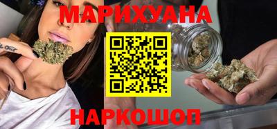 герыч Апрелевка