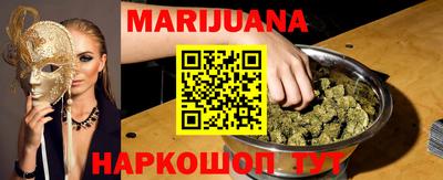 Альфа ПВП Апшеронск