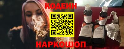 Альфа ПВП Апшеронск