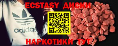 не бодяженный Аргун