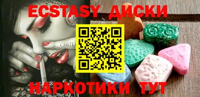 герыч Апрелевка