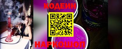 Альфа ПВП Апшеронск