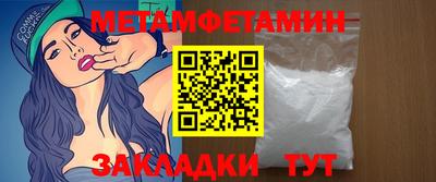 герыч Апрелевка