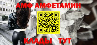 герыч Апрелевка