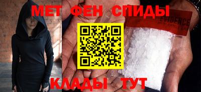 герыч Апрелевка