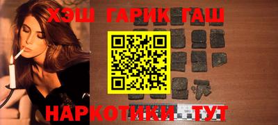 не бодяженный Аргун