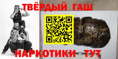 не бодяженный Аргун