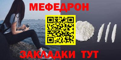 Альфа ПВП Апшеронск