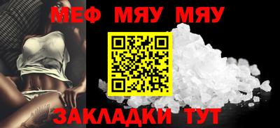 не бодяженный Аргун