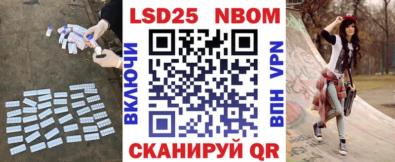 ЛСД экстази кислота  дарк нет состав  Бердск  где найти наркотики 